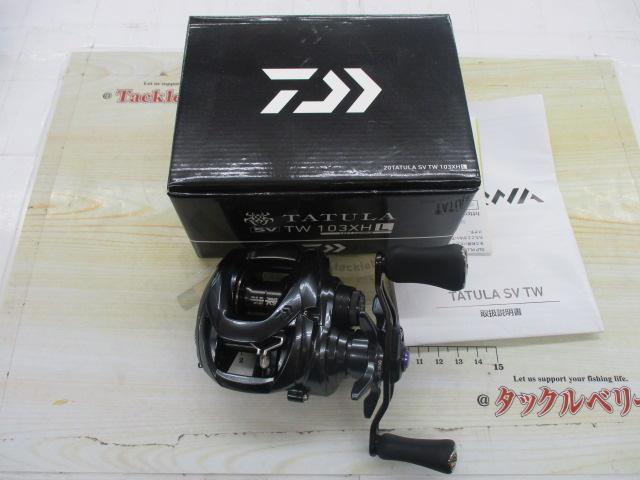 ダイワ 20タトューラ SV TW 103XHL ダイワ(Daiwa) 20TATULA(タトゥーラ) SV TW 103H 右ハンドル
