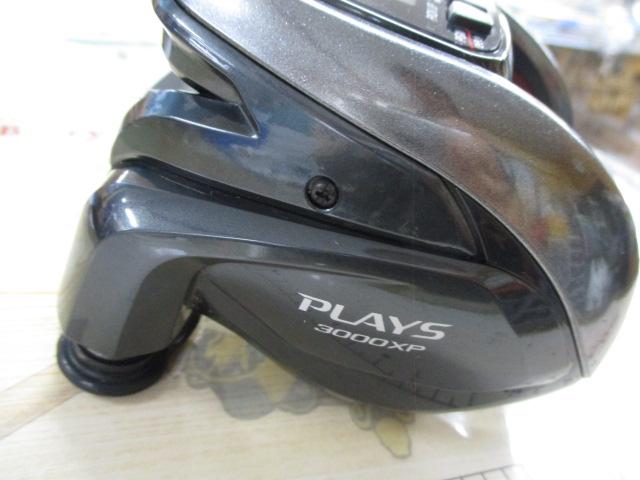 18プレイズ 3000XP