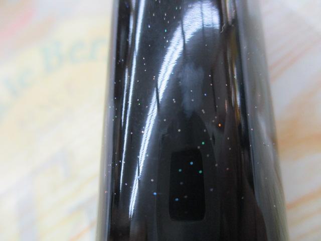 アバンサー 急瀬抜90・R