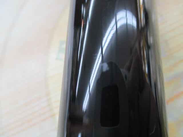 アバンサー 急瀬抜90・R