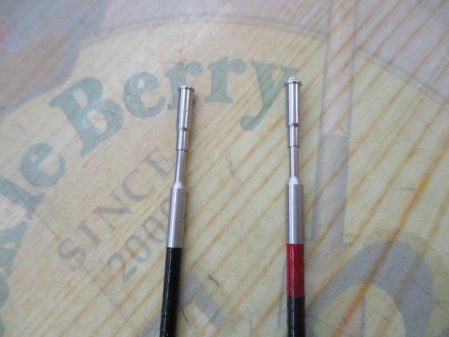 アバンサー 急瀬抜90・R