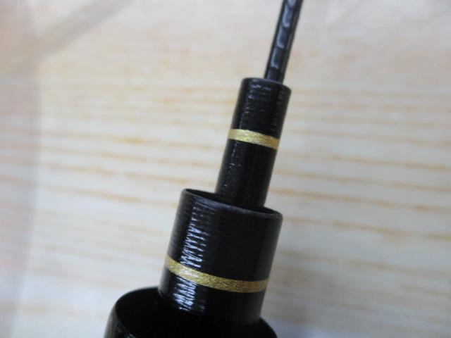 アバンサー 早瀬抜85M・R