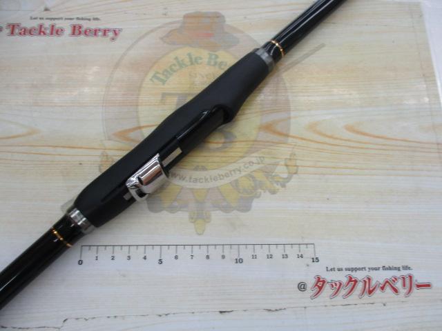 プロスペッククロダイUG 390