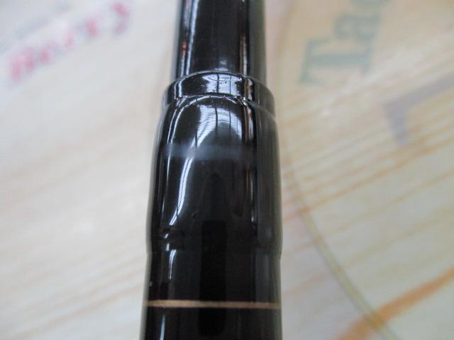 プロスペッククロダイUG 390