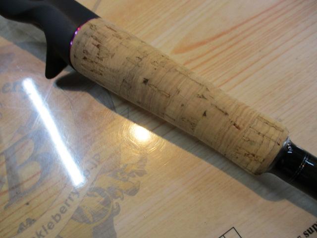 ワイルドサイド WSC610H