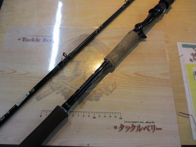 モンストロ 79チタンガイド｜＠ベリーネット 日本最大新品中古釣具WEB