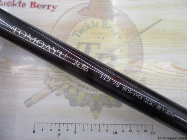 シマノ　友鮎　85 シマノ トモアユ 85｜鮎釣り、渓流釣り 鮎竿、渓流竿を探すなら