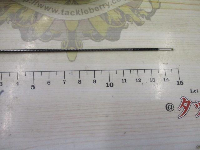 友鮎 H2.75 85-90ZX