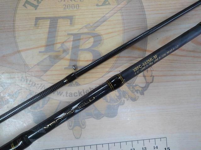 クロスフィールド XRFC-662ML-BF