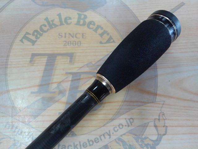 クロスフィールド XRFC-662ML-BF