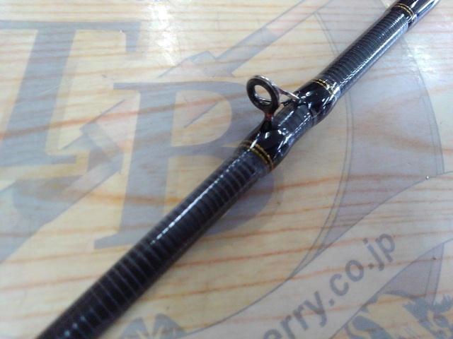 クロスフィールド XRFC-662ML-BF