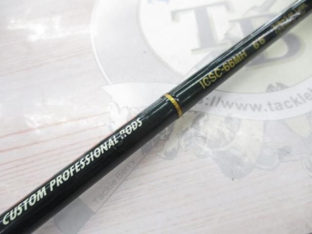 インスパイア ICSC-66MH