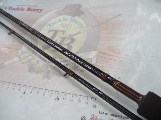 アソートガホウジン AG-90アキュラ