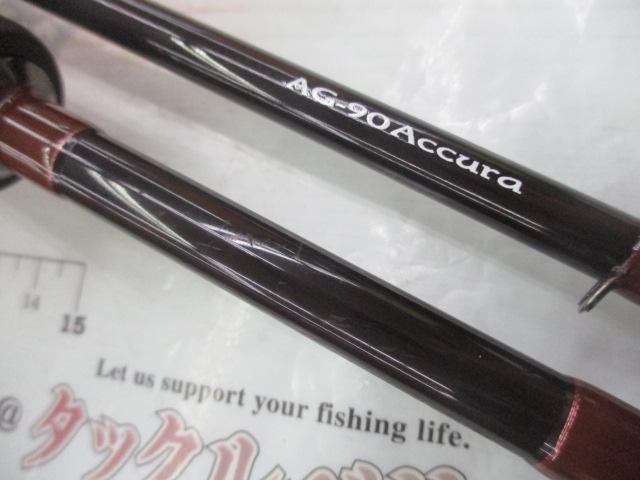 アソートガホウジン AG-90アキュラ