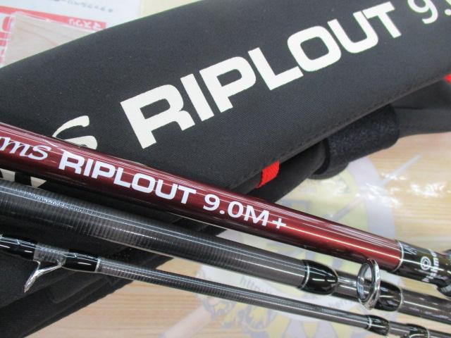 ビームス リプラウト 9.0M+