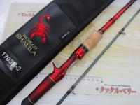 18ワールドシャウラ 1703R-2