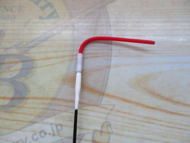 がま鮎クラシック中硬90｜＠ベリーネット 日本最大新品中古釣具