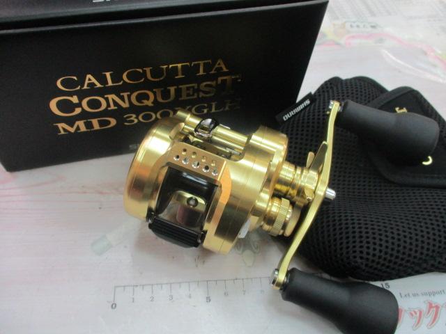 23カルカッタコンクエストMD 300XGLH