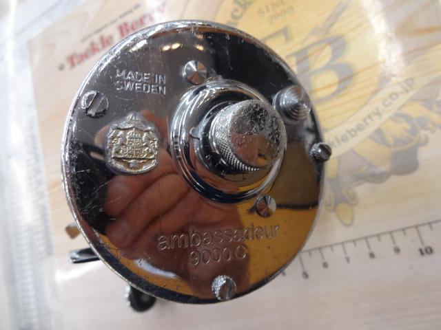 9000C スペシャル