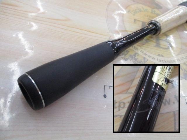 22エクスプライド 166M-2