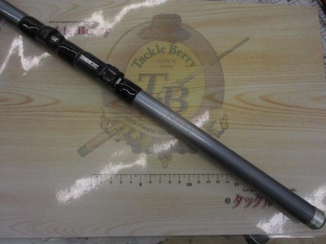 輝宝グランデ落し込み390