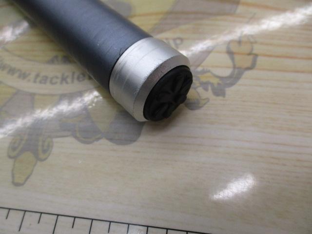 輝宝グランデ落し込み390