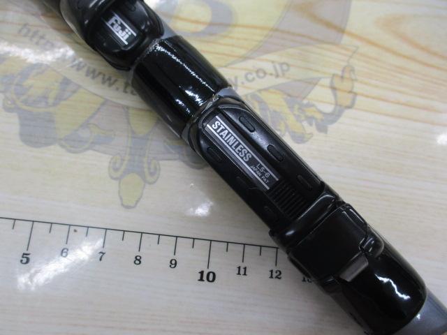 輝宝グランデ落し込み390