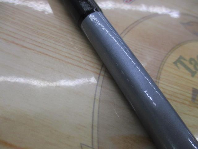 輝宝グランデ落し込み390