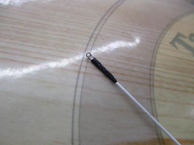 輝宝グランデ落し込み390