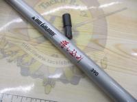 輝宝グランデ落し込み390