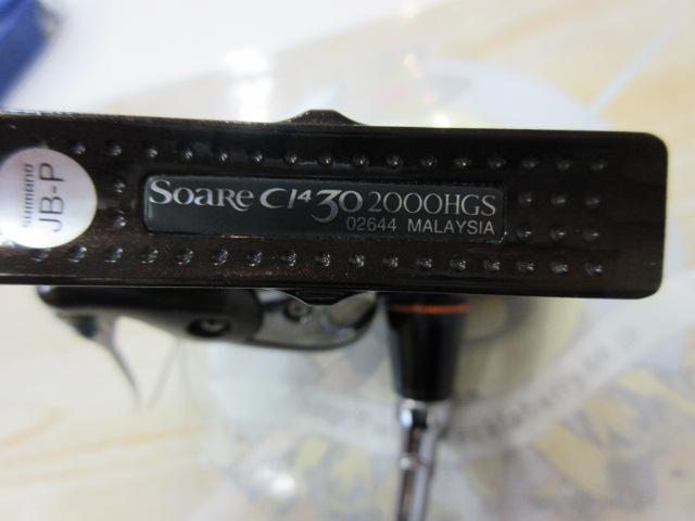 10ソアレCI4 30 2000HGS