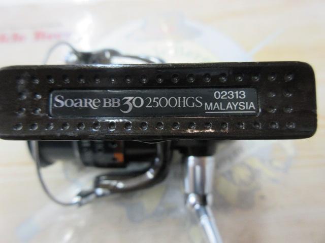 08ソアレBB30 2500HGS