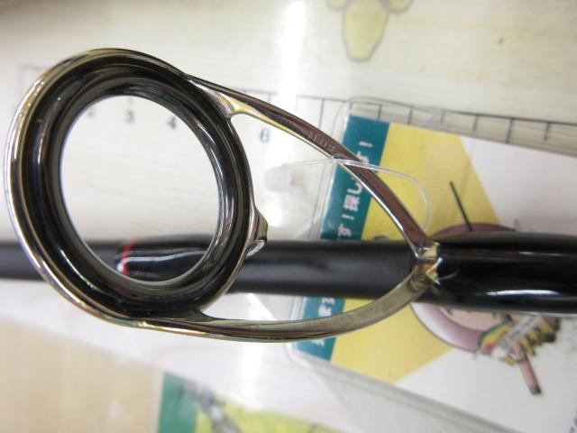 クラーケン 76KS