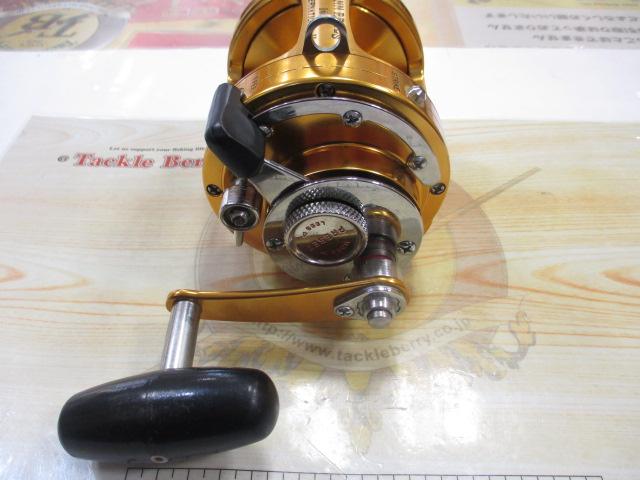 インターナショナルⅡ 16S 2スピード パワードラグ