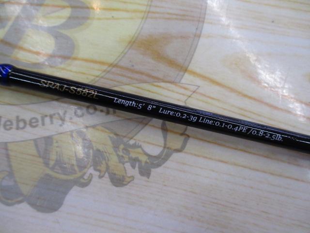 24ソルパラ アジングゲーム SPAJ-S582L