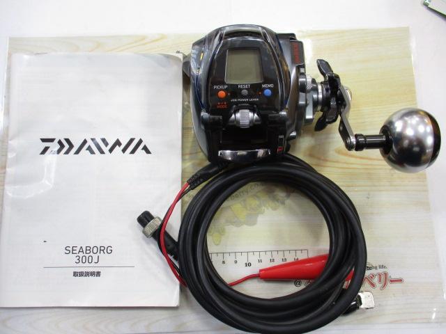 ダイワ　15シーボーグ　300 j 中古 楽天市場】中古 シーボーグ300jの通販