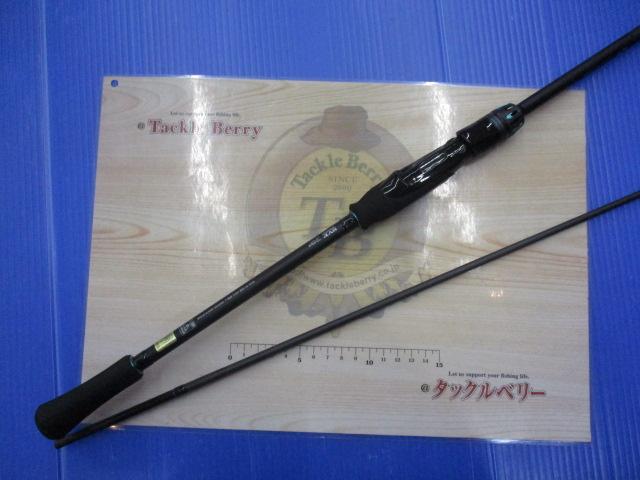 エメラルダス　AIR IL86M b7281acb-d9f8-47c3-8737-