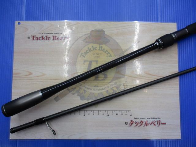 20ルナミス S106M｜＠ベリーネット 日本最大新品中古釣具WEBショップ