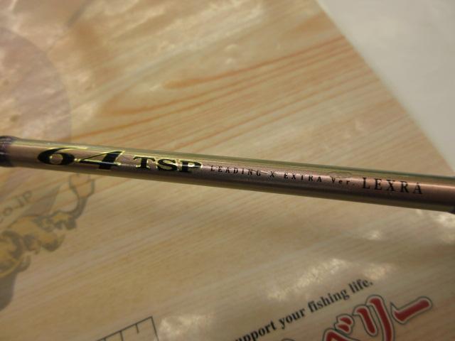 リーディング-X 64TSP レクセラ