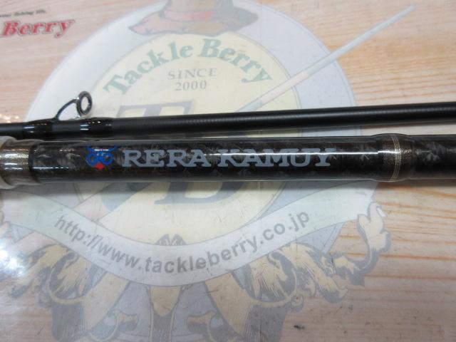 レラカムイ RKRC-79XH