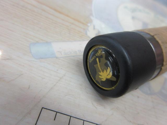 レラカムイ RKRC-79XH