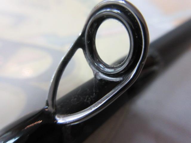 レラカムイ RKRC-79XH