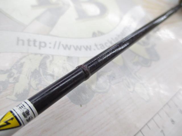 シルバークリークS SC-S602-ULRS