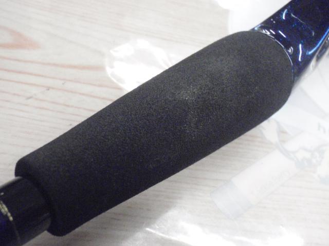 極鋭ライトヒラメ M-220・Q｜＠ベリーネット 日本最大新品中古釣具WEB