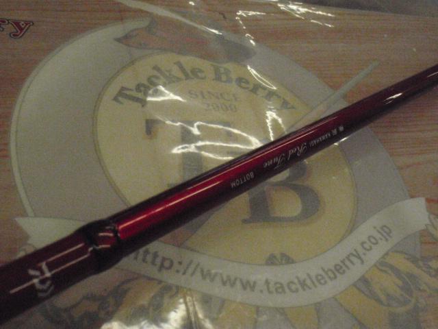 ダイワ　極鋭カワハギ　レッドチューン　AGS ボトム 【ダイワ】 極鋭 カワハギ レッドチューン ボトム DAIWA KYOKUEI