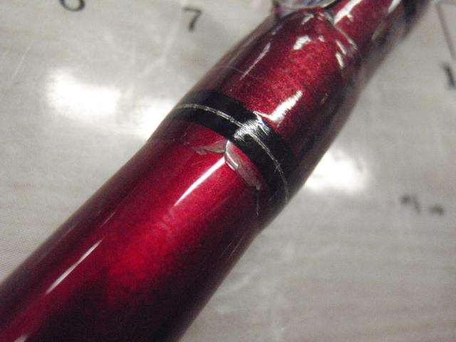 極鋭カワハギ レッドチューン ボトム ｜＠ベリーネット 日本最大新品