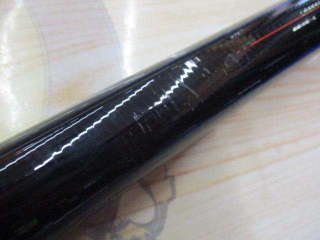 ダイコーフルフィールド振出石鯛竿 伝承石鯛580MH DAIKO ダイコー フルフィールド 振出石鯛 伝承 580MH /G189Y