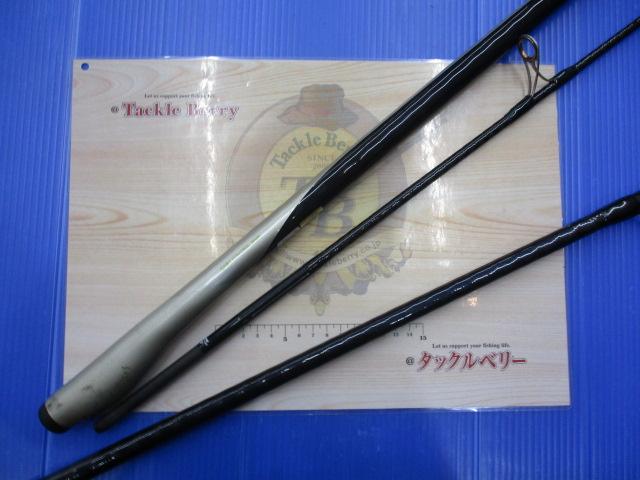 ツインパワーSF 405DX