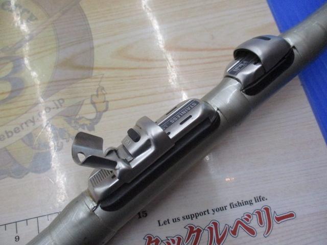 ツインパワーSF 405DX