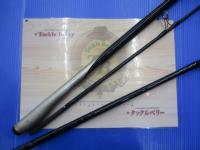 ツインパワーSF 405DX